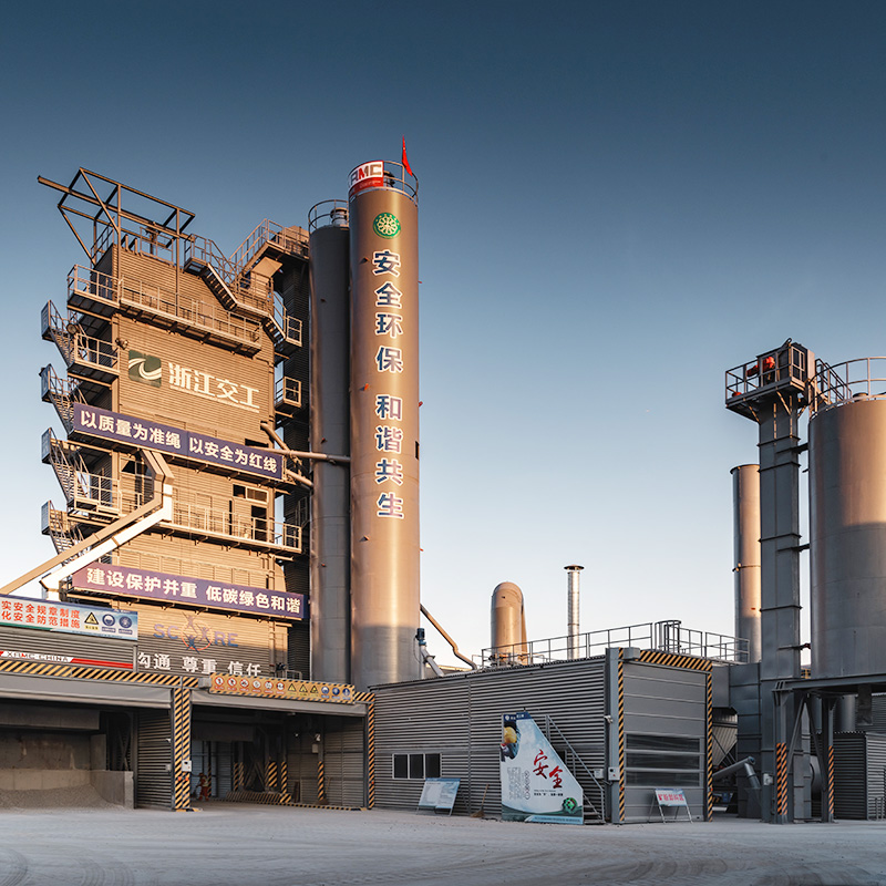 Fully Automatic Asphalt Mixing Plant