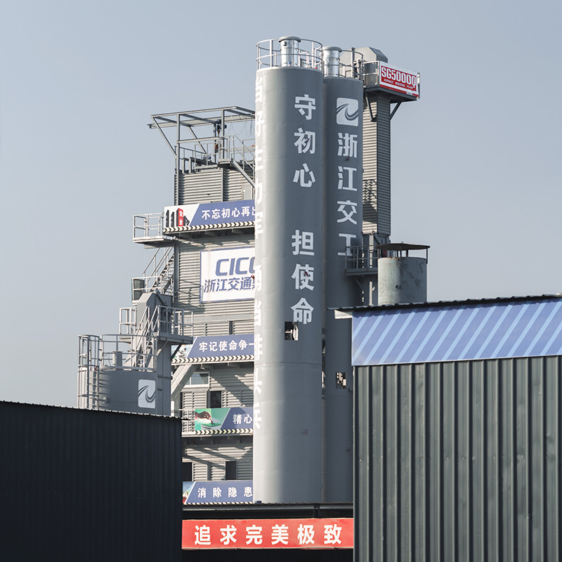 Fully Automatic Asphalt Mixing Plant